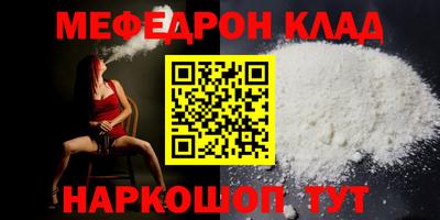 винт Изобильный