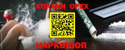 дурь Ирбит