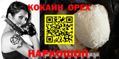 дурь Ирбит