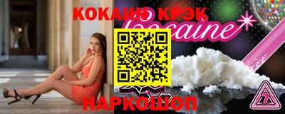 дурь Ирбит