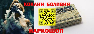 винт Изобильный