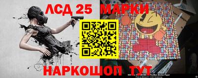 дурь Ирбит
