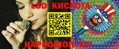 дурь Ирбит