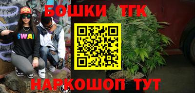 винт Изобильный