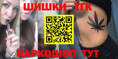 дурь Ирбит