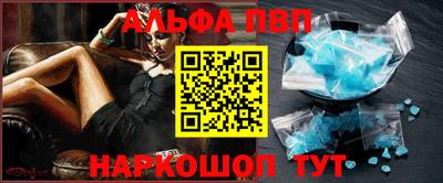 дурь Ирбит
