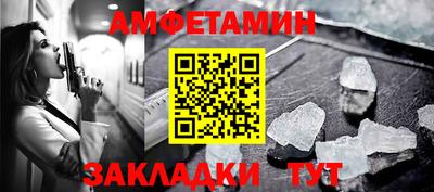дурь Ирбит