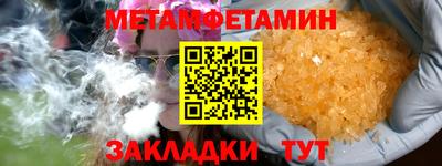 дурь Ирбит