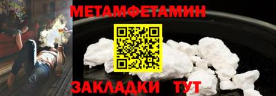 дурь Ирбит