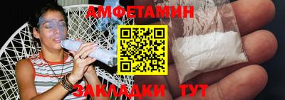 дурь Ирбит