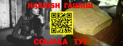 дурь Ирбит