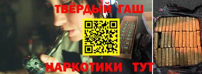дурь Ирбит