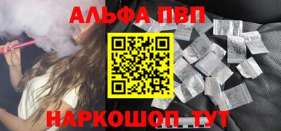 дурь Ирбит