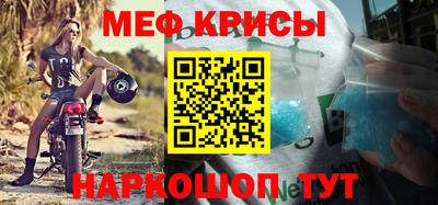 дурь Ирбит