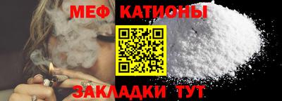винт Изобильный